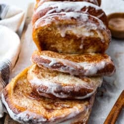pull-apart-cinnamon-bread-2-250x250.jpg