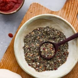 pizza_seasoning-250x250.jpg