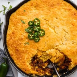 cowboy-cornbread-casserole-3-250x250.jpg